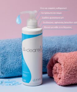 A CLEANSER liquid 200ml