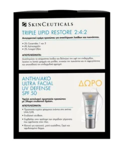 Skinceuticals Promo Triple Lipid Restore 2:4:2 Cream 48ml & Δώρο Ultra Facial Uv Defence Spf50+, 15ml