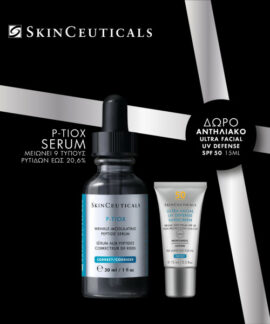SkinCeuticals Promo Pack P-TIOX Ορός Αντιγήρανσης 30ml & Δώρο Αντηλιακό Ultra Facial SPF50 15ml