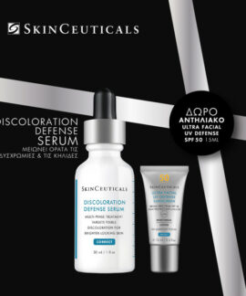 discoloration defence promo pack