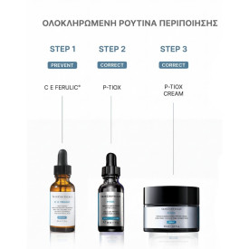 SkinCeuticals P-TIOX Cream Αντιγηραντική Κρέμα Προσώπου - Image 7