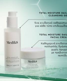 Alternative view of Medik8 Total Moisture Daily Cleansing Gel 145ml