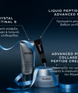 Alternative view of Age-Defying Essentials Medik8