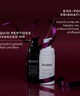 Alternative view of Firm Favourites Medik8