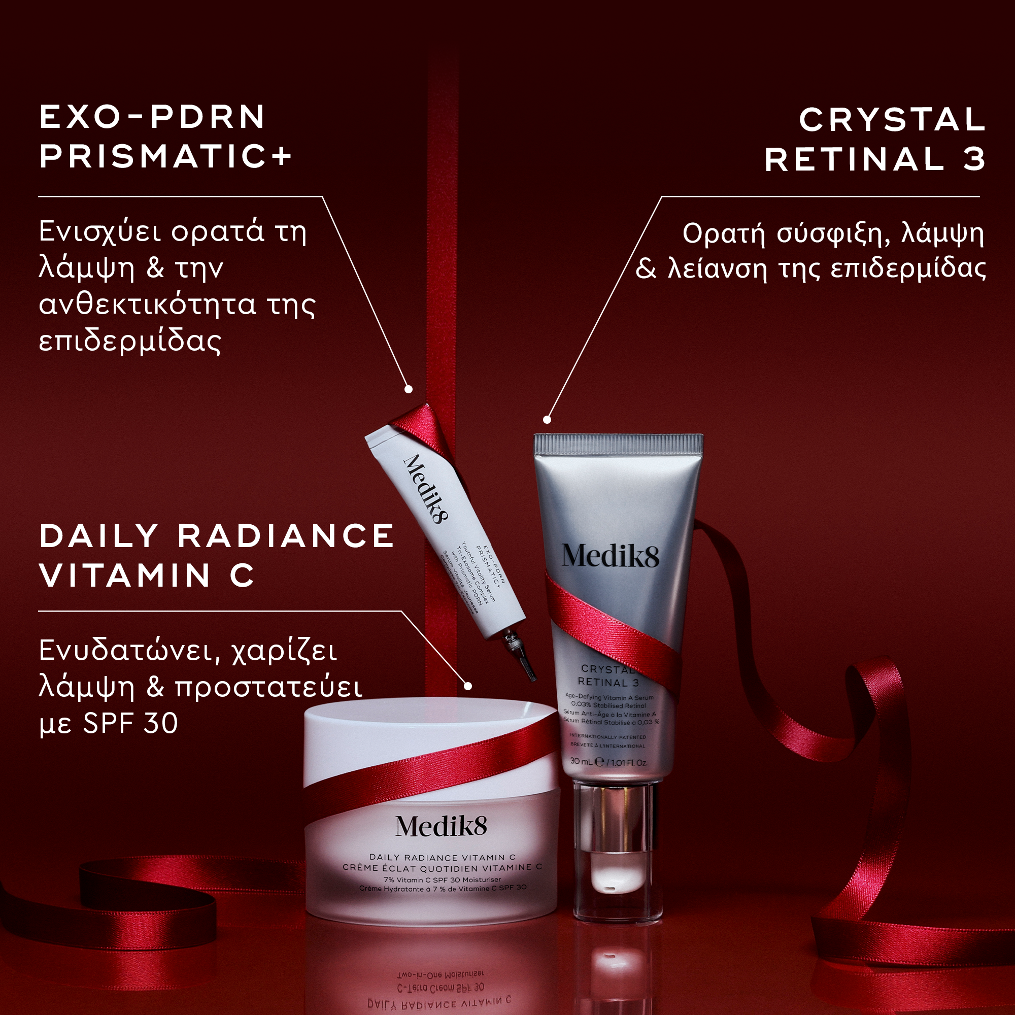 Rejuvenation Routine Medik8 - Image 2